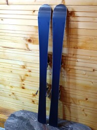 LYŽE ELAN MAXX BLUE U-FLEX 110CM